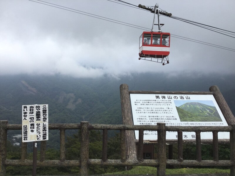 いろは坂サイクリングで自転車事故を防ぐ6つの注意点 ロードバイクを安く買う